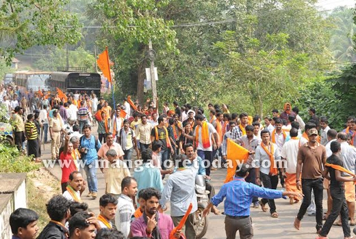 Protest rally ..